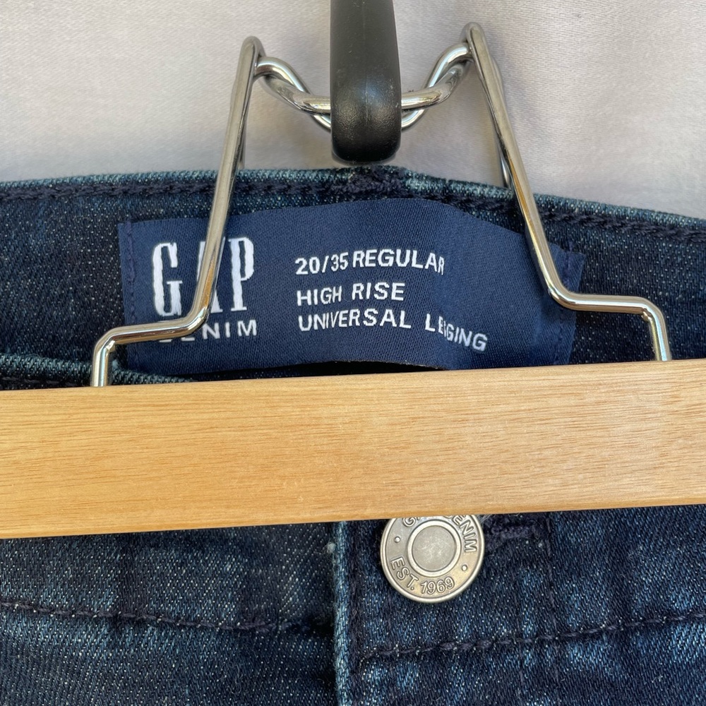 Gap Extra High Rise Jeans - Picture 2 of 3
